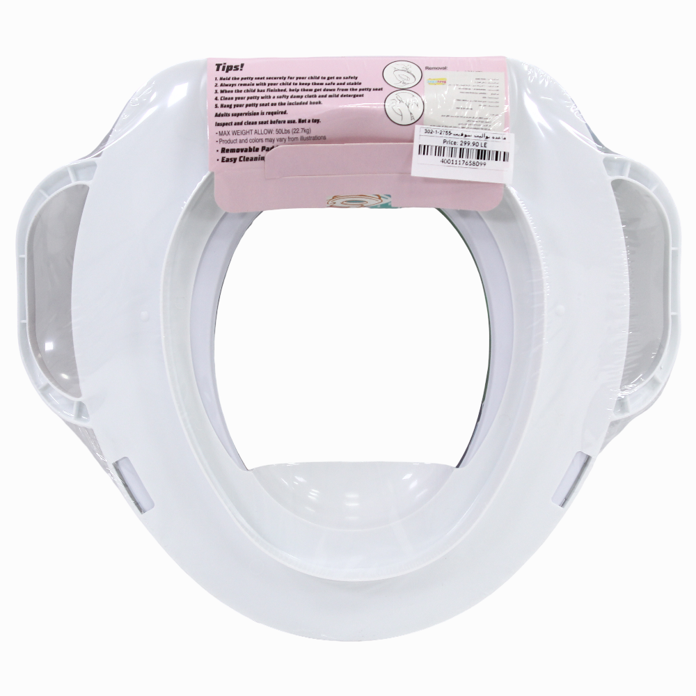 Toilet Seat - Avengers Design