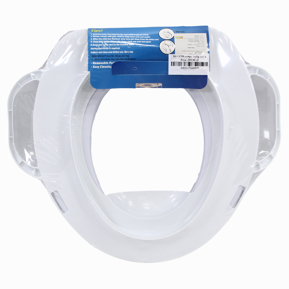 Toilet Seat - Mickey Mouse Design